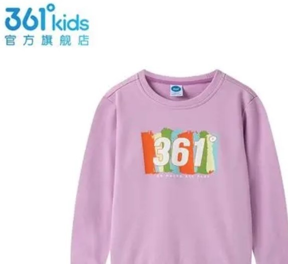 361童装